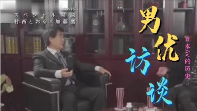 变态的自慰器🔞⭕❌⭕❌日本动漫制作成本